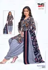 Kaccha Badam Vol 5 By Dr Cotton Printed Dress Material Wholesale Price In Surat
